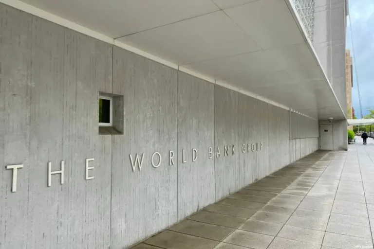 World Bank HQ symbolizing the World Bank Forecast for the Indonesian economy