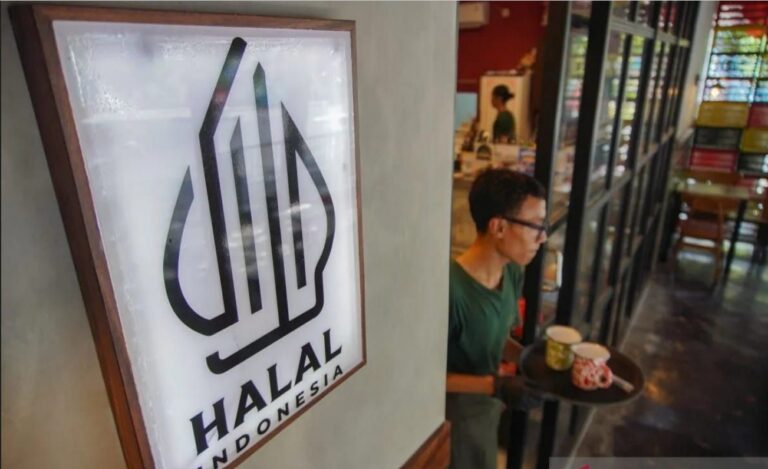 Halal Certificate